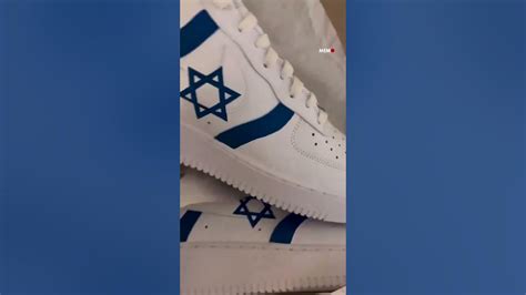 nike trainers with israel flag